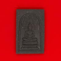 ราคา จี้พระ สมเด็จปรกโพธิ์ รุ่นย้อยยุค ปี ๒๕๑๓ หลวงพ่อกวย ชุตินฺธโร วัดโฆสิตาราม อ สรรคบุรี จ ชัยนาท ด้านหลังพระแม่ธรณีบีบมวยผม พร้อมกล่อง (8687661939)