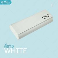 ราคา กล่องใส่แว่นตา หนังสไตล์ Retro กล่องแว่นตา กล่องแว่น กล่องแว่นตาแม่เหล็ก กล่องใส่แว่นหนัง มี 4 สี (19891300151)