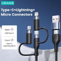 ราคา สายชาร์จ 60 วัตต์ USAM U62 4 in 1 สายชาร์จ USB TypeC to TypeC iphone (16523425745)