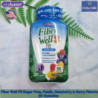 ราคา ไฟเบอร์ แบบเม็ดเคี้ยว Fiber Well Fit Vitamins Sugar Free Natural Peach Raspberry Berry 90 Gummies Vitafusion (19012421241)