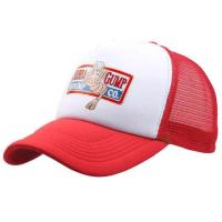 ราคา หมวกสำหรับผู้ชาย BUBBA GUMP Cap SHRIMP Co หมวกหมวกแก้ปฤดูร้อนกีฬาผู้ชายผู้หญิงรถบรรทุกหมวกเบสบอลหมวกปรับขนาดได้ Gump 11สี (19652047826)