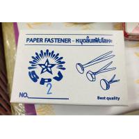 ราคา หมุดทองเหลือง หมุดลิ้นแฟ้มโลหะ 2ขา เป๊กทองเหลือง หมุดสำนวน หมุดแฟ้มโลหะ ขนาด 1 1 5 2 3นิ้ว พร้อมส่ง มีเก็บปลายทาง UBMARKETING (13293643894)