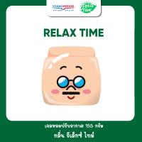 ราคา FreshTime x LINE FRIENDS น้ำหอมปรับอากาศ เฟรชไทม์ รุ่นLINE FRIENDS น้องบราวน์ น้องโคนี่ น้องแซลลี่ 155g 5 กลิ่น (11150580277)