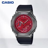 ราคา CASIO นาฬิกาข้อมือผู้ชายและผู้หญิง G SHOCK Farm Oak GM 2100 แฟชั่น Moon Back เทรนด์กันน้ำนาฬิกา GM 2100B 4A (16306398575)