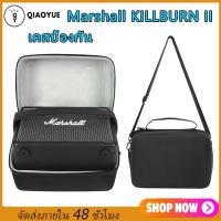 ราคา Fun Frog กระเป๋าเคส ใส่ลําโพง Marshall WILLEN Acton II Emberton STOCKWELL KILLBURN II กล่องเก็บลำโพงพกพา กระเป๋ามาร์แชล (20797936855)