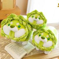ราคา ตุ๊กตาหนานุ่มสุนัขผักตุ๊กตาสัตว์ Plushie ตุ๊กตานุ่มฟูนุ่มเพื่อนกอดเบาะ ของขวัญสำหรับทุกวัยและทุกโอกาส (20363912573)