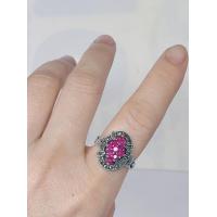 ราคา แหวนเงินหลังเต่าน้อย (17516852972)