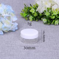 ราคา กระปุกใส่ครีม กระปุกใส่ครีมขนาดเล็กแบบพกพา (16586202107)