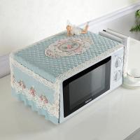 ราคา Midea Galanz ผ้าคลุมกันฝุ่นสำหรับไมโครเวฟผ้าคลุมสำหรับเตาอบกันน้ำมันผ้าคลุมผ้าคลุมฝาครอบเตาไมโครเวฟ (12356691826)