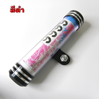 ราคา แคปซูล พรบ หลอดพรบ ที่เก็บพรบ ป้ายภาษี ป้ายวงกลม สำหรับมอเตอร์ไซค์ทุกรุ่นหัวอลูมิเนียม (15528535443)