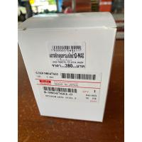 ราคา พลาสติกตูดกรองโซล่าดักน้ำD MAXปี07 12 (19575648995)