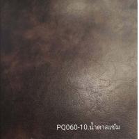 ราคา โซฟา L Shape รุ่น KEEP คีพ (11909365601)