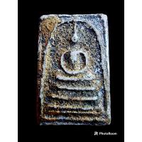 ราคา พระสมเด็จพิมพ์เส้นด้าย (21138882000)