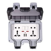 ราคา EKYK ปลั๊กกันน้ำ IP66 110 240V พร้อมฝาครอบกันน้ำ การออกแบบแหวนปิดผนึกรูปตัวLที่กันน้ำ เหมาะสำหรับสภาพแวดล้อมที่ชื้นเช่นกลางแจ้งและห้องน้ำ กันฝน กันฝุ่น ปลั๊กไฟเต้ารับ ปลั๊กกันน้ำ เต้าปลั๊กไฟกันน้ำ (21