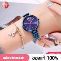 ราคา GD 1243 สวยคม ของแท้ 100 นาฬิกา Gedi นาฬิกาข้อมือผู้หญิง จีดี้ เรียบหรู พร้อมส่ง (673958491)