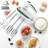 ราคา PROMOTION CASDON เครื่องตีไข่ เครื่องตีแป้ง เครื่องตีวิปครีม อุปกรณ์เบเกอรี่ ปรับได้7สปีด Electric mixer 7 speed รุ่น BK P0668 HOT เครื่อง ผสม อาหาร เครื่อง ตี แป้ง เครื่อง นวดแป้ง เครื่อง ผสม แป้ง (1