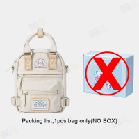 ราคา Sanrio Hello Kitty ของแท้ 100 กระเป๋าสะพายข้างเด็กกระเป๋าสำหรับเด็กผู้หญิงกระเป๋าสะพายไหล่ปรับได้ Cinnamoroll นุ่มน้ำหนักเบาแบบพกพาของขวัญวันเกิด 25002 (21290261417)