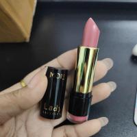 ราคา ลิป LADY MORI สีสวย เม็ดสีแน่น เนื้อวาว (20582300508)