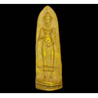 ราคา พระเครื่อง พระร่วงรางปืน เนื้อทองนพคุณ (16218346568)