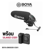 Boya Shotgun Microphone ไมค์ติดกล้อง รุ่น BY-BM3030