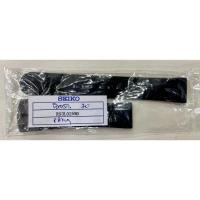 ราคา Monster สายยาง SEIKO รุ่น Monster Black SRPH13 ขนาด20มิล (18912998767)