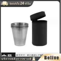 ราคา แก้วเบียร์ แก้วกาแฟ สเตนเลส ถ้วยสแตนเลส ชุด4ชิ้น พร้อมเคส 30 70 170ml (21028360172)