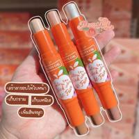 ราคา คอนทัวร์สติ๊ก Kiss Beauty 2 หัว Contour คอนทัวร์ ไฮไลท์ เฉดดิ้ง คอนซี ลเลอร์ แบบแท่งเนื้อครีม เกลี่ยง่าย สีชัด ติดทน (21033214266)