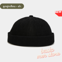 ราคา หมวกมิกิ หมวกmiki หมวกไม่มีปีก หมวกวินเทจ หมวกเกาหลี ปรับสายได้ พร้อมส่ง (20111042136)