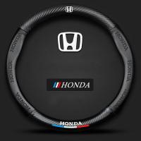 ราคา GTIOATO หุ้มพวงมาลัยรถยนต์ 38CM คาร์บอนไฟเบอร์ หนัง PU ที่หุ้มพวงมาลัยรถยนต์ ปลอกหุ้มพวงมาลัยรถยนต์ ปลอกหุ้มพวงมาลัย สำหรับ Honda City HRV Civic Jazz CRV Brio Accord Mobilio Odyssey BRV (14469070440)