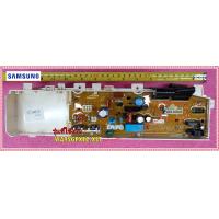 ราคา อะไหล่ของแท้ เมนบอร์ดเครื่องซักผ้าซัมซุง DC92 00508A SAMSUNG ASSY PCB MAIN รุ่น WA95GPXEC XST รุ่นที่ใช้งาน WA95GPXEC XST ทางร้านฯ ไม่มีนโยบายการรับคืนสินค้าในทุกกรณี ไม่รับเปลี่ยนสินค้า คืนทุกกรณี รบ