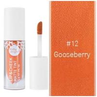 ราคา ถูก แท้ ส่งฟรี ลิป Baby Bright Lip Cheek Matte Tint ลิปเบบี้ ไบรท์ ลิปชีค ลิปแมทต์ ลิปจุ่ม ลิปแมท ลิปสติก เบบี้ไบรท์ (511622905)