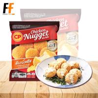 ราคา นักเก็ตไก่ดับเบิ้ลชีส CP 800 กรัม DOUBLE CHEESE CHICKEN NUGGETS (18966575846)