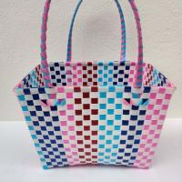 ราคา ตระกร้าสาน เส้นพลาสติกสาน ตระกร้าใส่ของ ตระกร้าใส่ผ้า ตระกร้าจ่ายตลาด ขนาดกว้าง 20 ยาว30 สูง 23CM วัดจากขอบปาก (19959931866)