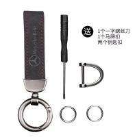 ราคา พวงกุญแจรถยนต์พวงกุญแจหนังเกรดสูงสําหรับ Honda Toyota BMW BENZ Nissan (19059714380)