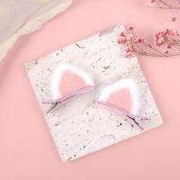 ราคา Lady Sugar กิ๊บติดผมรูปหูแมวผ้ากำมะหยี่1คู่กิ๊ฟติดผมน่ารักสำหรับเด็กเล็กเด็กผู้หญิงที่หนีบผมแสนหวานสำหรับเด็กเครื่องประดับผมแฟชั่น (19476201149)