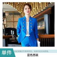 ราคา ชุดสำหรับผู้หญิงชุดผู้บริหารระดับไฮเอนด์สไตล์เทพีสีน้ำเงินสง่างามรุ่นเกาหลีสำหรับฤดูใบไม้ร่วง ฤดูหนาว (19247705339)
