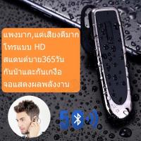 ราคา K23 ชุดหูฟังสอดหูบลูทูธไร้สาย 5 0 บลูทูธไร้สายแบบแฮนด์ฟรีหูฟังบลูทูธการควบคุมเสียงรบกวนไร้สาย Bluetooth ชุดหูฟังพร้อมไมโครโฟนสำหรับไดร์เวอร์กีฬา (7437440442)