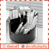 ราคา กล่องเก็บเครื่องเขียน กล่องใส่ปากกา กล่องลิ้นชักเก็บของ ที่ใส่เครื่องเขียน กล่องใส่เครื่องเขียนมีลิ้นชัก กล่องเก็บเครื่องสำอาง (20879954659)