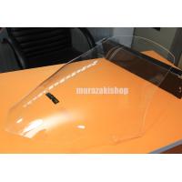 ราคา ชิวหน้า HONDA FORZA ERMAX ใส ราคา850 (585902689)