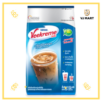 ราคา วีครีม ครีมเทียมชนิดผง 900 กรัม (19497973273)