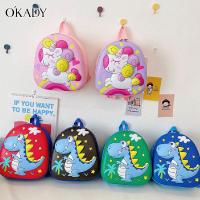 ราคา OKADY ผิวขาวกระเป๋าเด็กกระเป๋านักเรียนลายการ์ตูนสำหรับเด็กนักเรียนอนุบาลกระเป๋าเป้สะพายหลังลายไดโนเสาร์ตัวเล็ก (14136449434)