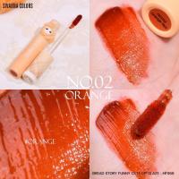 ราคา ลิป เนื้อเกรซฉ่ำ ปาดปุ๊บฉ่ำปั๊บ ริมฝีปากดูฉ่ำวาว SIVANNA COLORS BREAD STORY FUNNY CUTE LIP GLAZE HF958 (20562949327)