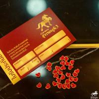 ราคา V1 จี้ หลายหลายแบบ ปลา ดาว หัวใจ ปล่องไผ่ ตัวเฮช ทองคำ 99 99 ทองแท้ๆทั้งเส้น น้ำหนักประมาณ 0 1 0 2 กรัม (2081516598)