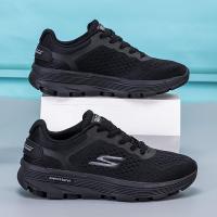 ราคา Skechers สเก็ตเชอร์ส รองเท้า ผู้ชาย GOrun Ride 9 Tech Running Shoes 246005 TEAL (20824859103)