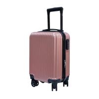 ราคา กระเป๋าเดินทางล้อลาก ขนาด 16 นิ้ว Mini Classic วัสดุ ABS กระเป๋าเดินทางขนาดเล็ก Carry on ถือขึ้นเครื่องได้ T002 (20495688563)