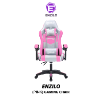 ราคา CHAIR ENZILO เก้าอี้สำหรับเล่นเกมส์ BY COMCOM (19922163740)