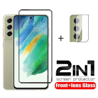 ราคา ฟิล์มกระจกนิรภัย Samsung Galaxy S21 FE 5G ได้แป็นชุด2in1 ฟิล์มเลนส์กล้อง ฟิล์มกระจกเต็มจอ ฟิล์มกระจกกันรอย (21157368457)