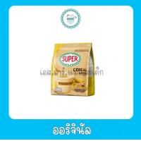 ราคา ซุปเปอร์ ธัญญาหาร 500กรัม 20ซอง (10127255512)