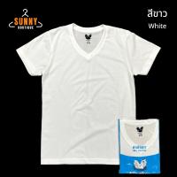ราคา SunnyBoutique เสื้อยืด สีพื้น คอวี แขนสั้น ตราห่านขาว ยืดได้เยอะ เนื้อผ้านุ่ม ใส่สบาย Cotton 100 (20153558026)