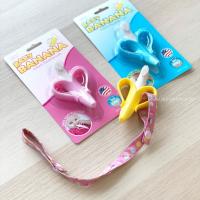 ราคา Baby Banana แปรงสีฟันเด็ก แปรงฟันเด็กซิลิโคน ยางกัดเด็ก สำหรับเด็ก 3 เดือนขึ้นไป GRP (20525636895)